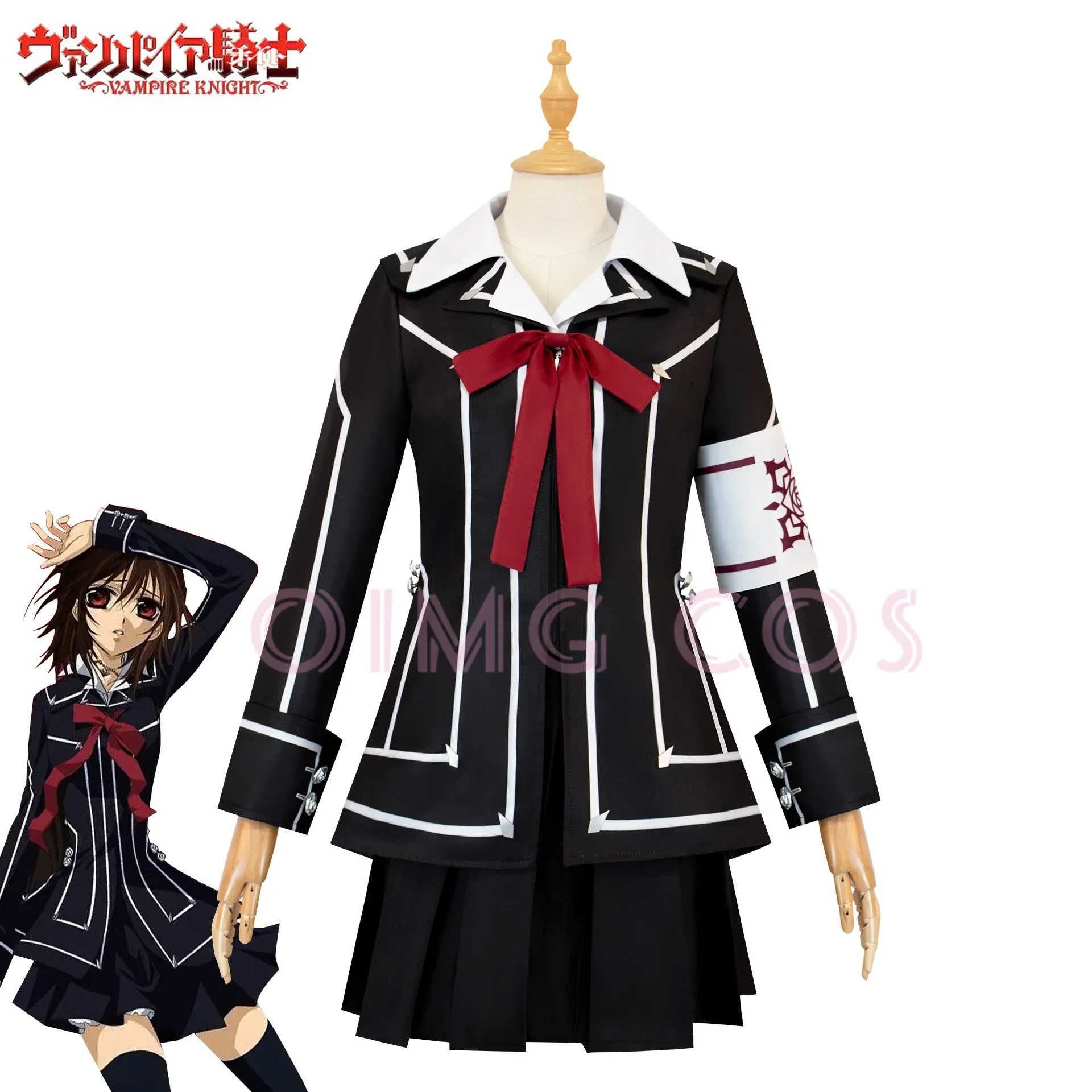 

Vampire Knight Kuran Yuki Cosplay Costume Adult Carnival Uniform Anime Halloween Party Costumes Masquerade Women Game