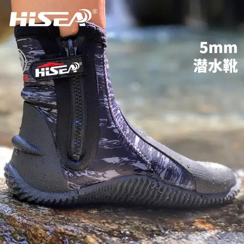 Hisea SCR 네오프렌 하이 부츠, 따뜻한 겨울 수상 스포츠, 서핑 낚시 스쿠버 다이빙 신발, 스크래치 방지 비치 부츠, 5mm