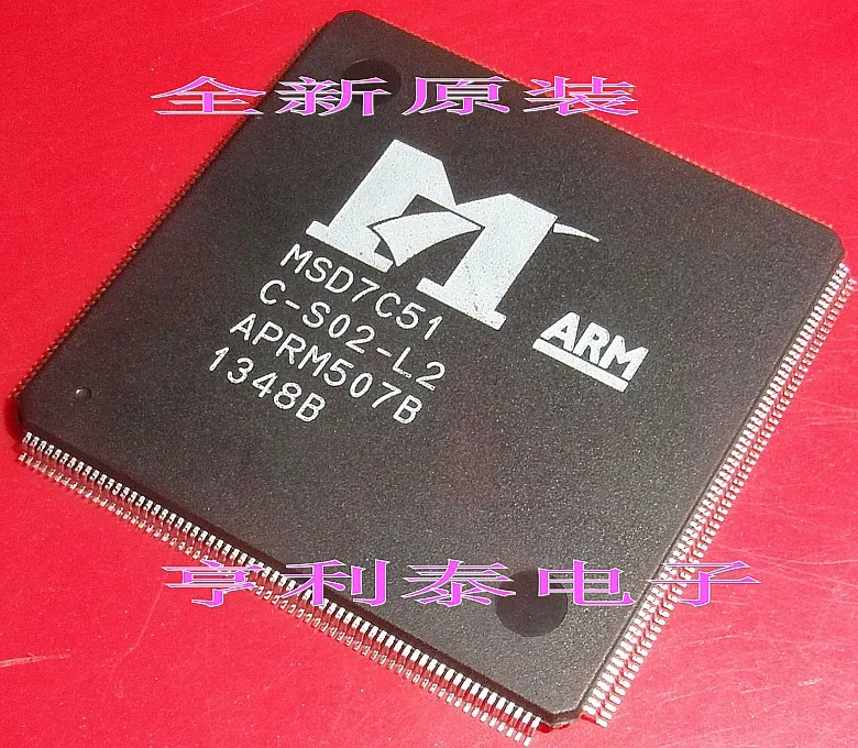 

MSD7C51C-S02-L2