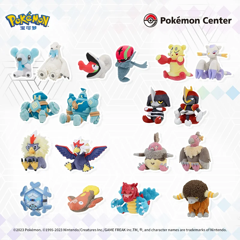 

Genuine PokéMon Palm Series Unova Region Cubchoo Stunfisk Plush Doll tTrendy Doll Ornament Collection Toy Birthday Xmas Gift
