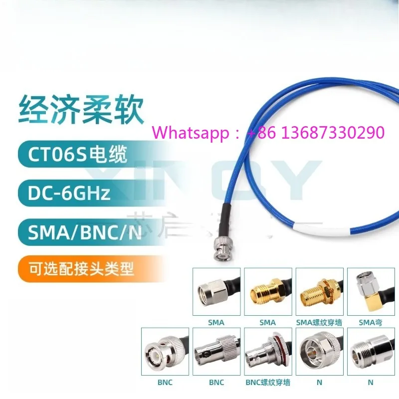 Xinky N/Sma/Bnc Rf …