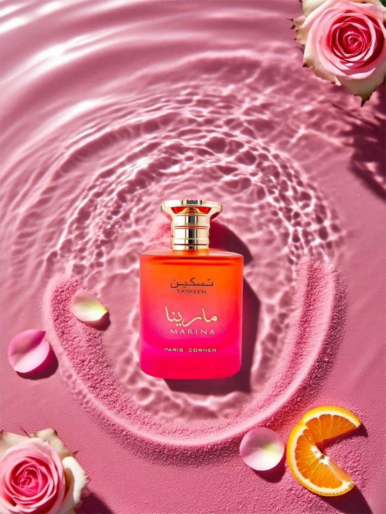 زاوية باريس تاسكين مارينا تروبيكا EDP 3.4 أونصة سائلة | عطر استوائي طازج للجنسين | رائحة مستوحاة من المحيط للنساء والرجال #5