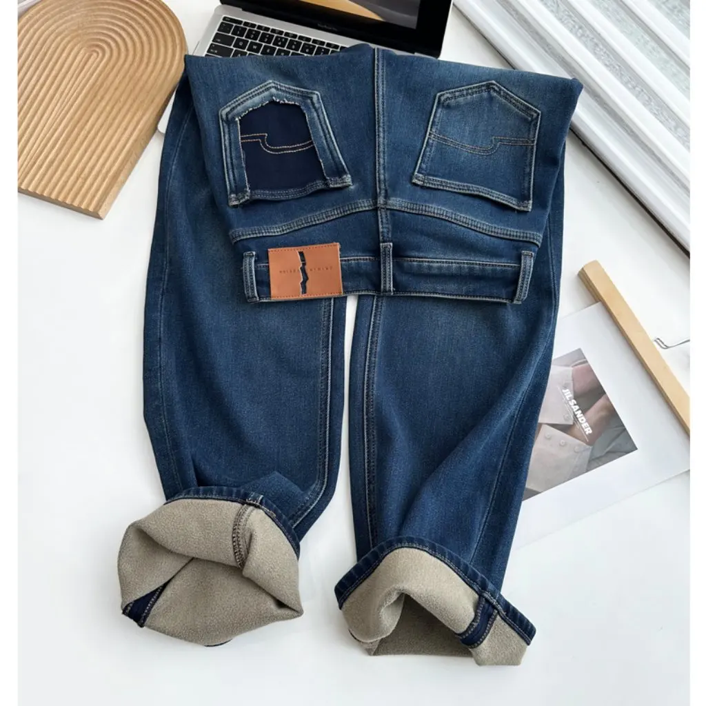 

Women's Fleece-Lined Jeans Wide Leg Floor Pants Autumn Winter Cold Snow Velvet Embroidered Shadow Pocket Draping Trousers