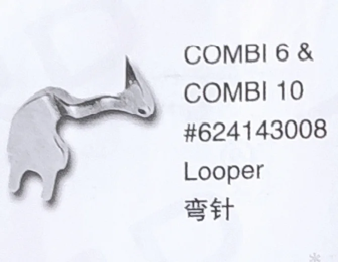 

（10PCS）Looper 624143008 for COMBI 6 & COMBI 10 Sewing Machine Parts