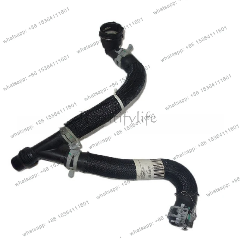 TOOL Applicable to Auto Parts (JL) 2.0 '18-22 Automotive Upper Water Pipe 68312497AC