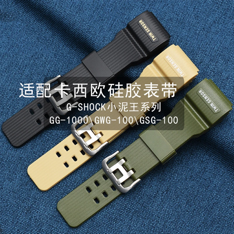 Rubber Silicone Watch Strap For Casio Small/Little Mud King G-SHOCK GG-1000 GWG-100 GSG-100 Classic Bracelet Sports Watchband