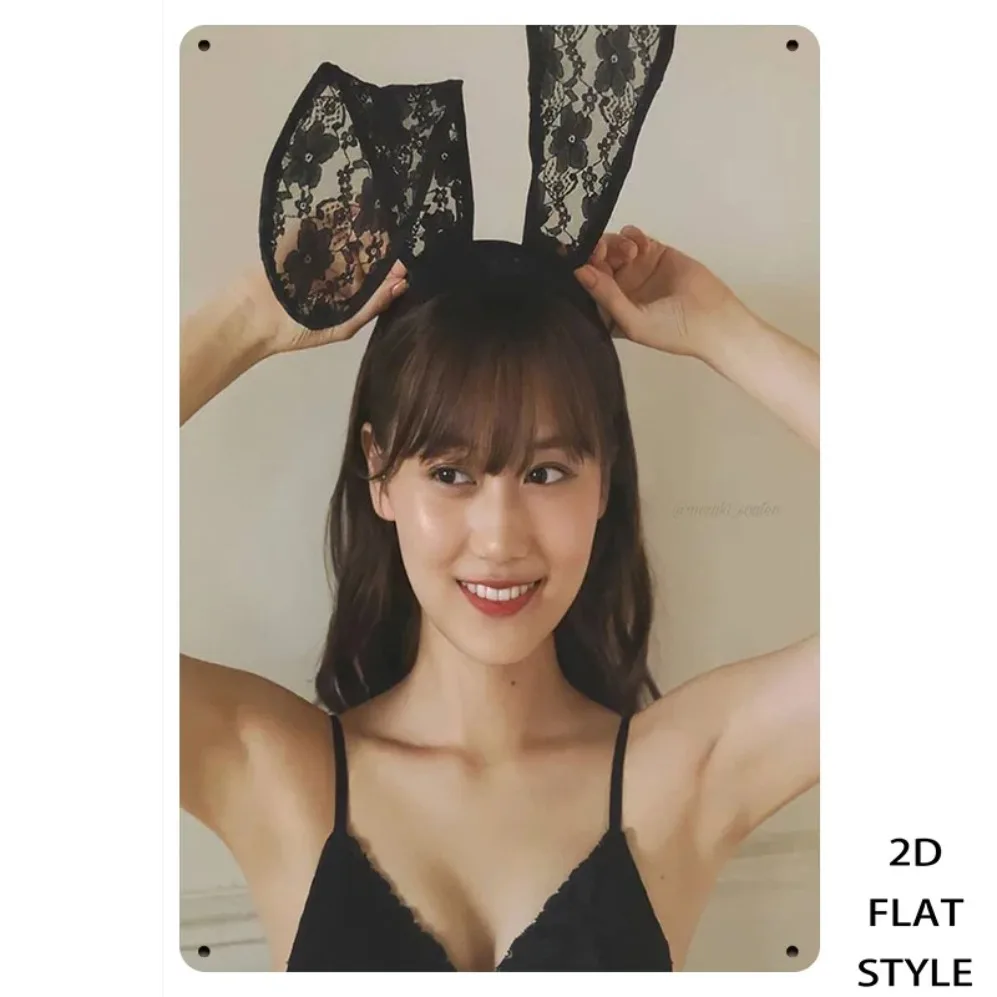Anime Japanisches Retro-Mädchen Wandkunst Metall-Blechschild 8x12 Zoll für Schlafzimmerdekoration