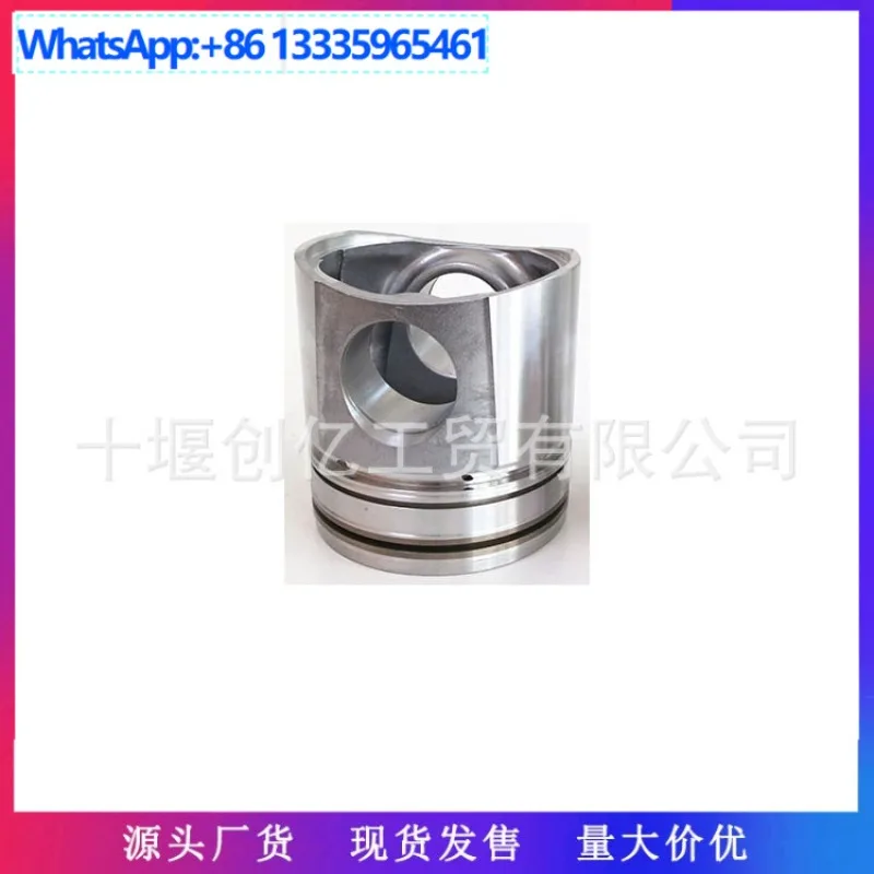 

Для поршня двигателя Dodge Ram 5,9 л 94-98 3926631 3802561 3800781