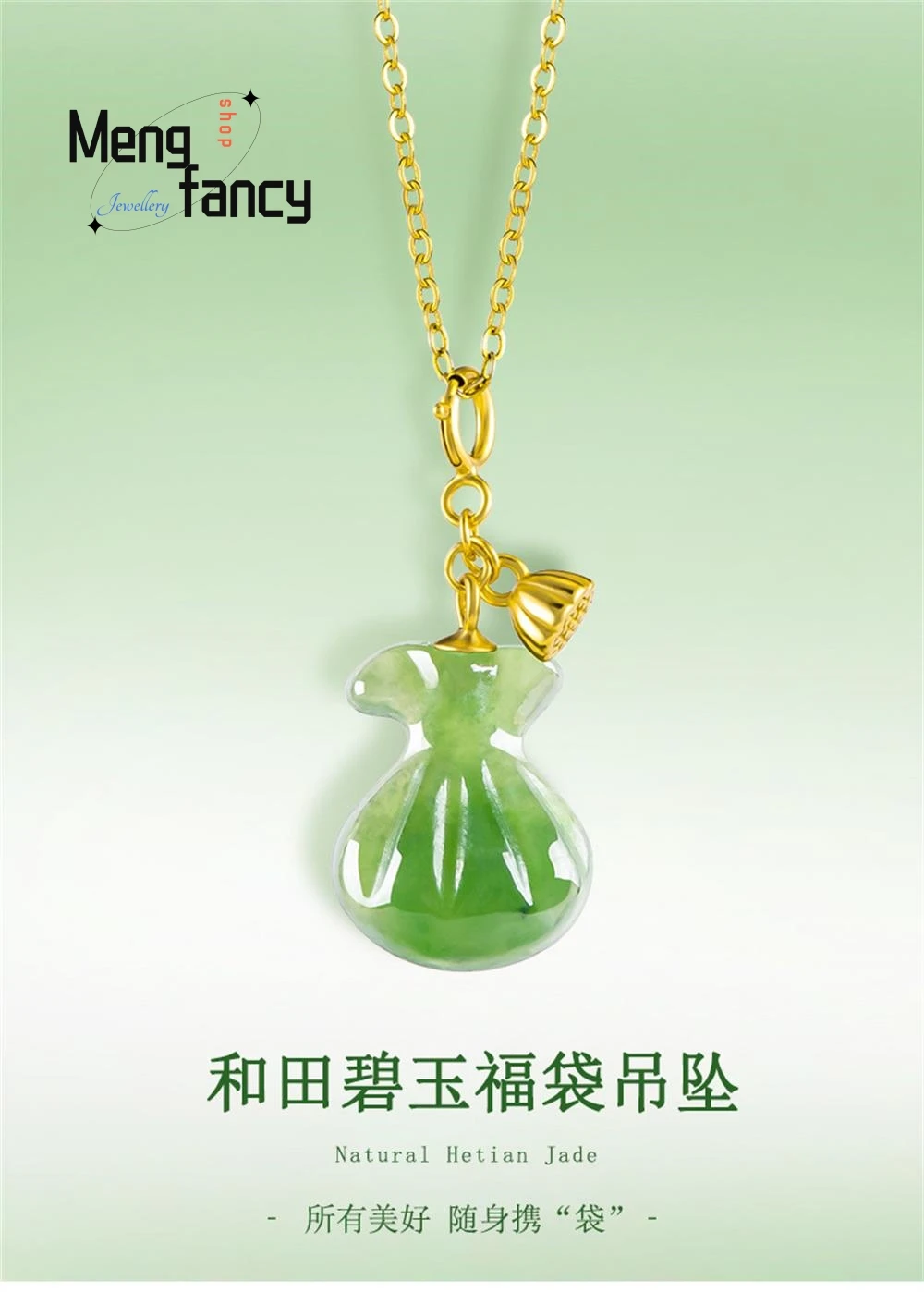 

Genuine Elegant Old Material Hetian Jasper Money Bag Jade Pendant S925 Silver Inlaid Mascots High-grade Luxury Fashion Jewelry