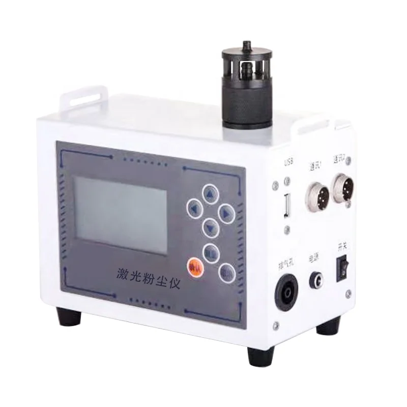 

FJ-01 PM1.0 PM2.5 PM5 PM10 Environmental Air Particulate Matter Sampler Laser Dust Analyser