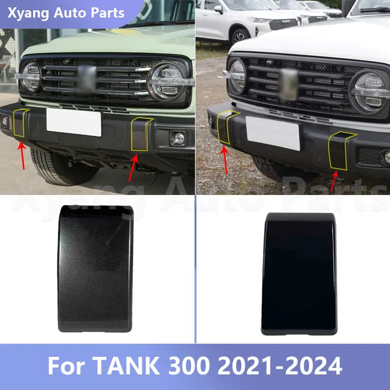 

Front Bumper Cover Panel Bumper TrimFor TANK 300 2021-2024 2803233XKM01A 2803433XKM01A