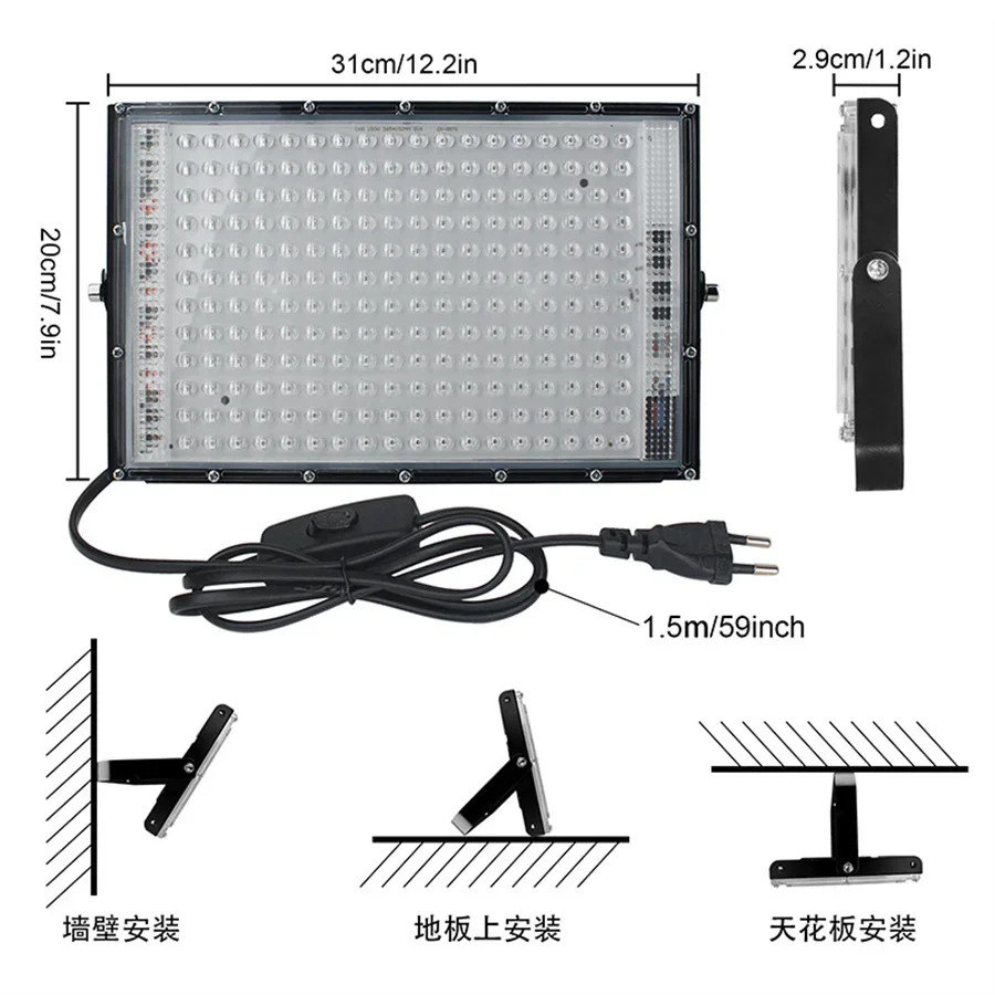 1/2Pack 300W 216 LED UV Flood Light Ultraviolet Stage Lamp 395nm Fluorescent UV Black Light DJ Disco Party Stage Backlight