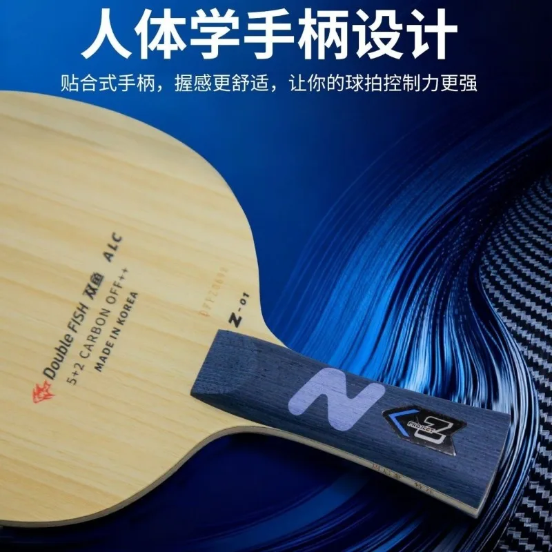 Original Double Fish Project Z Table Tennis blade with Zhou Qihao