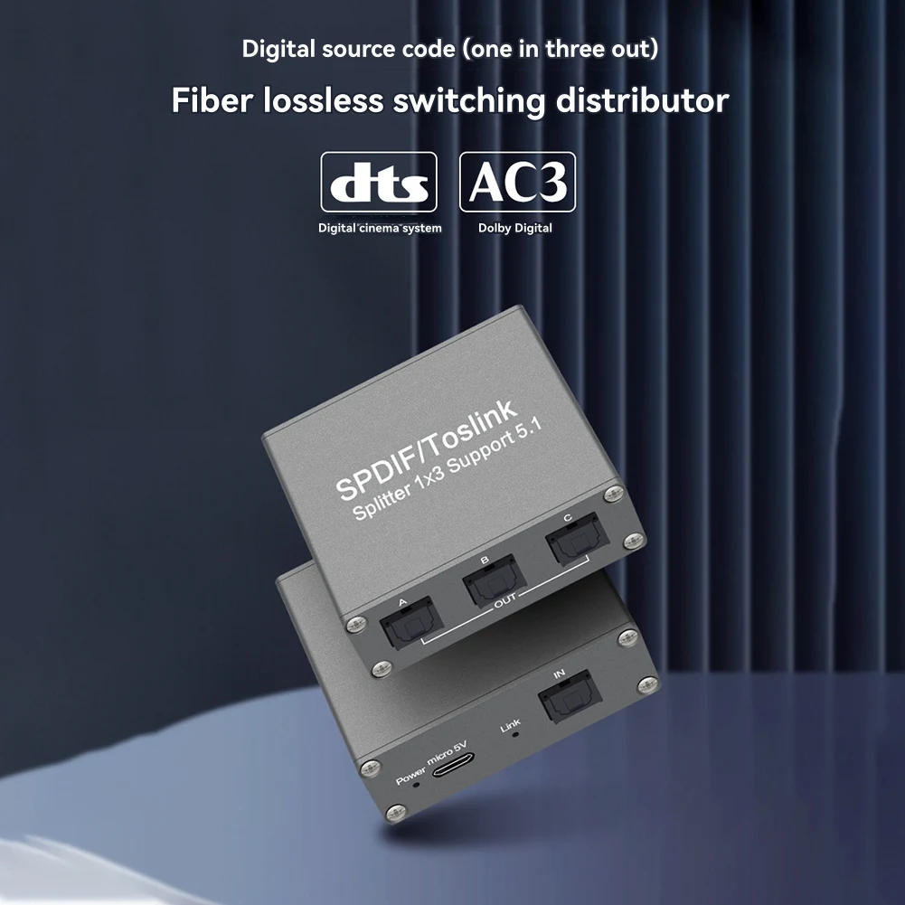 #912T SPDIF Digital Audio Splitter 1x3 Toslink Optical 3 Way Adapter (Gray)