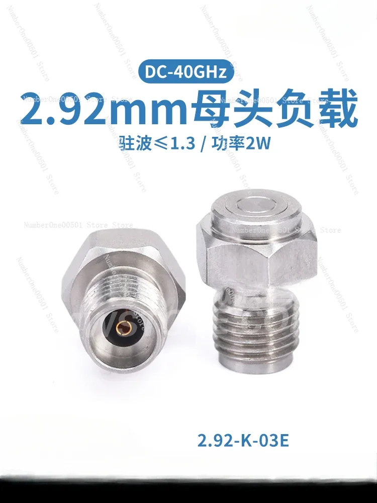 2.92Mm female head load 50 ohm RF load 2w DC-40GHz 2.92-K-03E