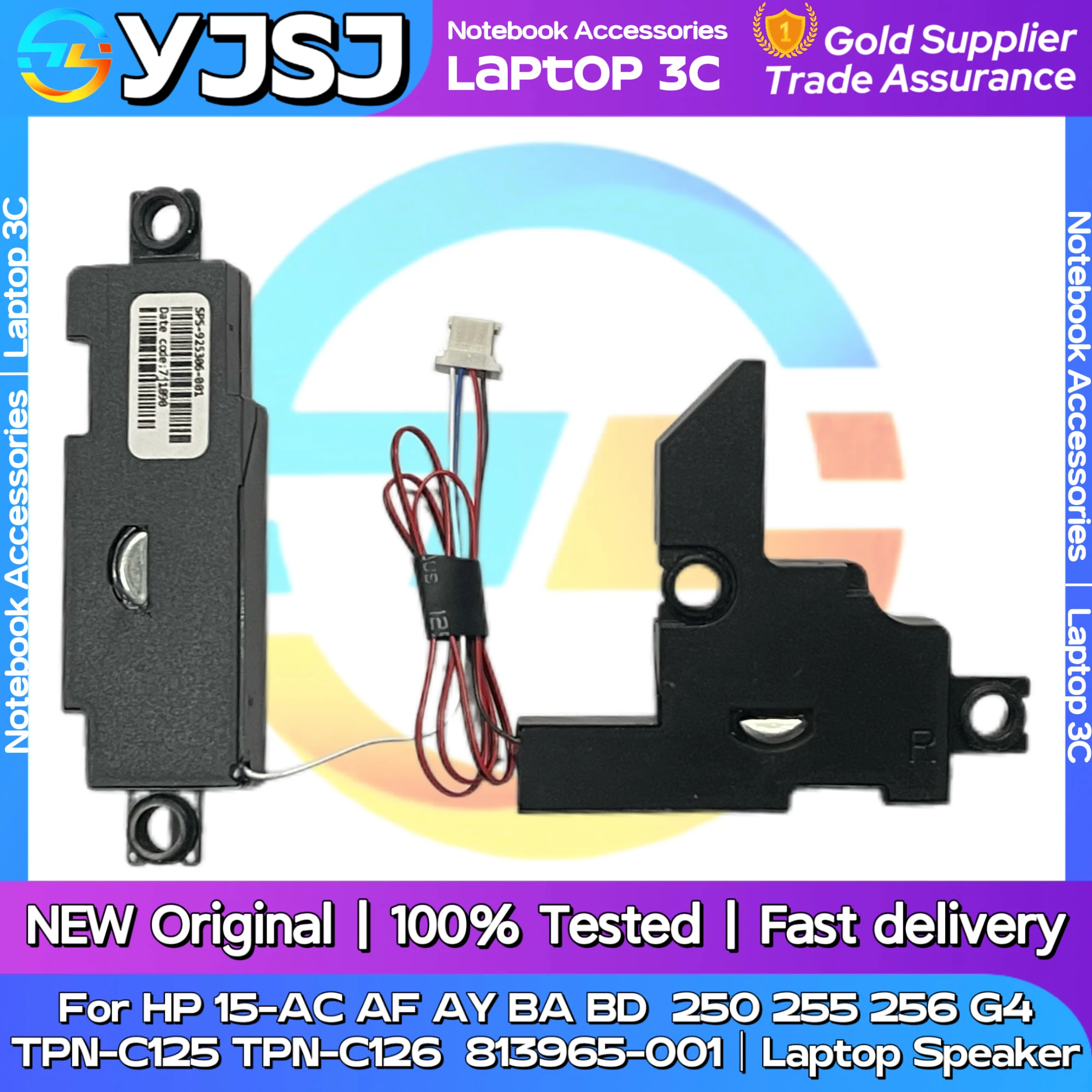 New Original Laptop Speaker For HP 15-AC 15-AF 15-AY 15-BA 15-BD 250 G4 255 G4 TPN-C125 TPN-C126 built-in horn audio 813965-001