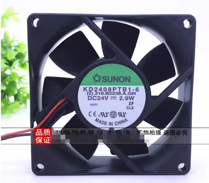 Sunon KD2408PTB1-6 …
