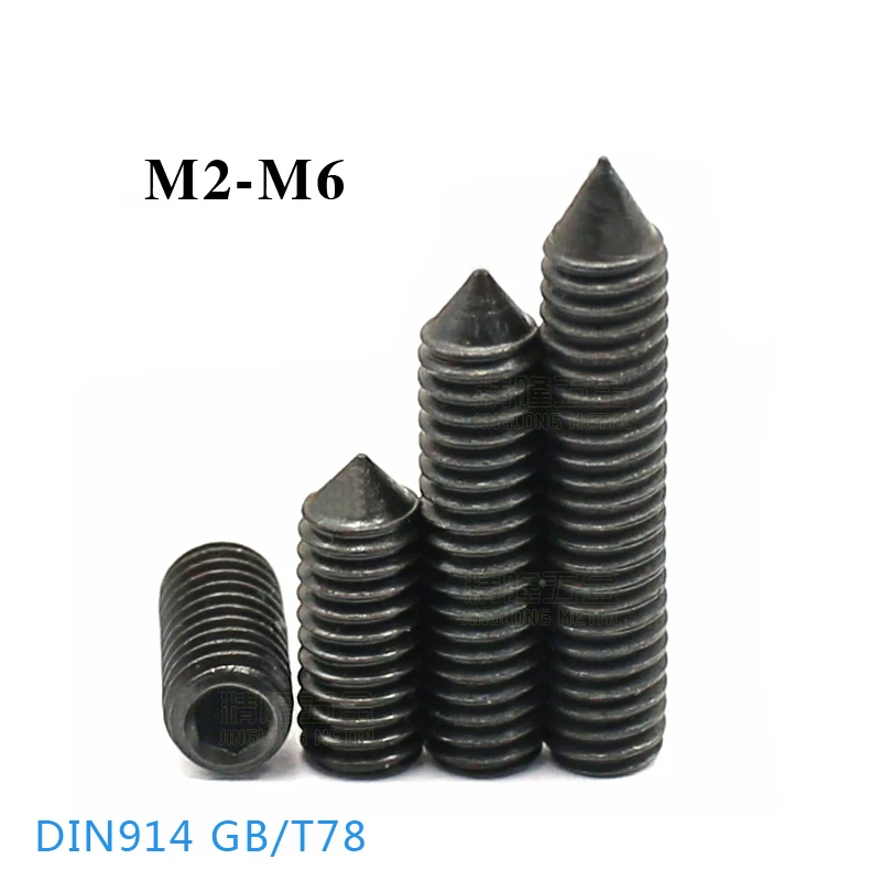 10Pcs M2 M2.5 M3 M4 M5 M6 Cone Point Grub Set Screws Bolts Alloy Steel Black Allen Head Socket Hex Hexagon Screw Bolts L=2-30mm