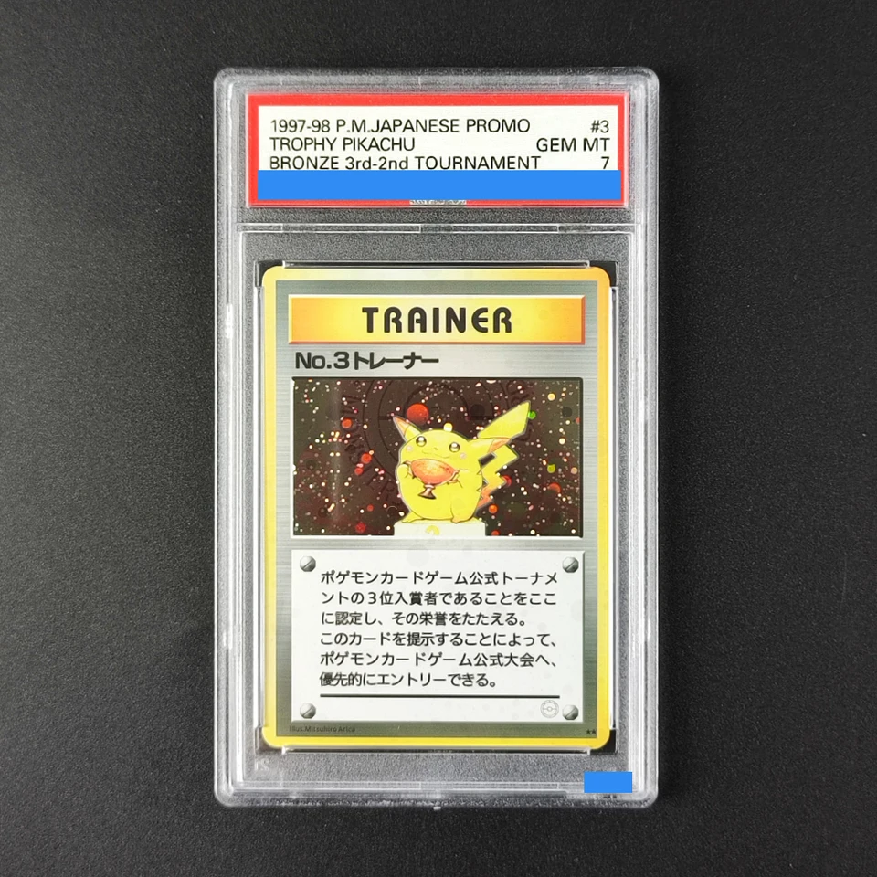 DIY PTCG Japanese Pikachu Illustrator Trophy Pikachu NO.1 Trainer Gold  Silver Bronze Grade Collection Rating Card Toy for Gift - AliExpress 26