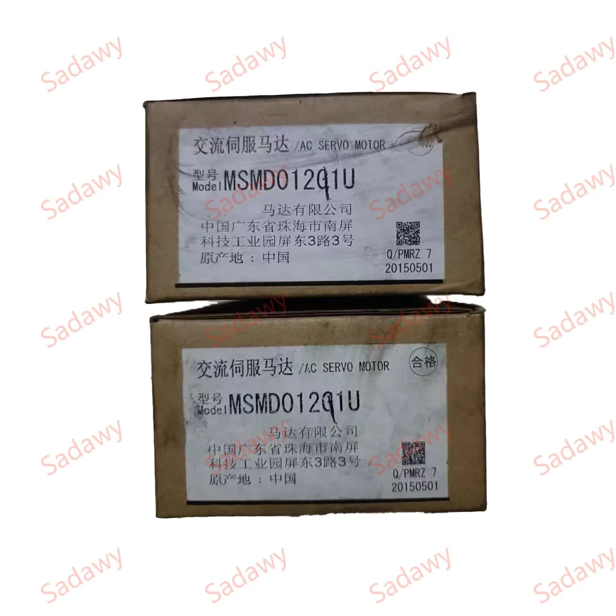 Afbeelding 3: Japan gloednieuwe originele MSMD022G1U MSMD042G1U MSMD082G1U MSMD082S1U MSMD5AZFTU Servo Driver Module