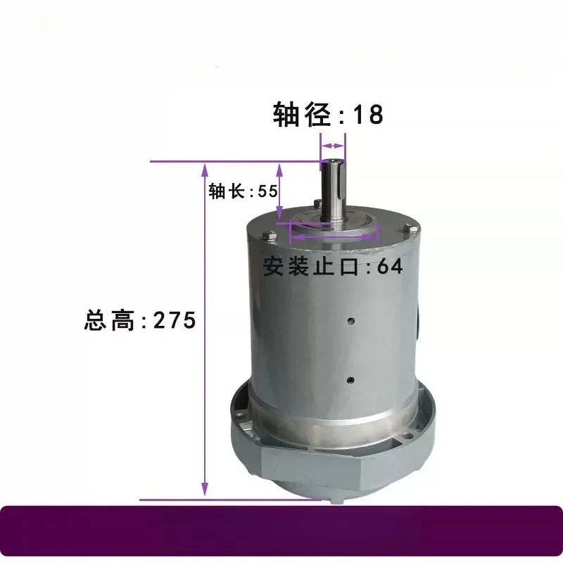 NJ12‑4 Lathe Rapid Traverse High Speed Motor Fit for CW6180 CW6163