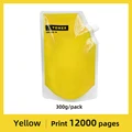 Yellow 12000 pages