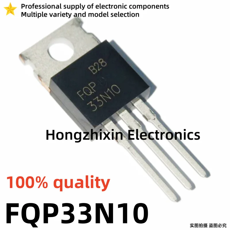 10PCS 100% quality FQP50N06 50N06 FQP30N06 30N06 FQP33N10 33N10 FQP65N06 65N06 FQP70N10 70N10 TO-220 MOSFET