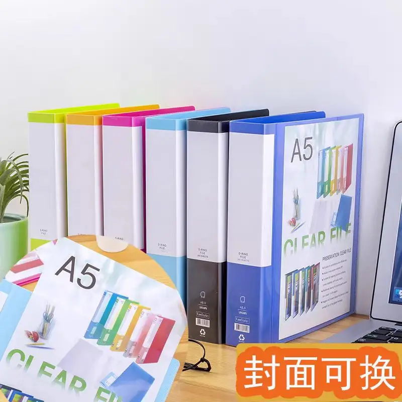 2026 Colorful A5 Binder Folder For Document Organizer Transparent PVC Bag Sheet Protector A5 File Cover