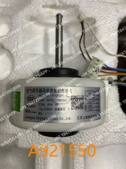 エアコンアクセサリー、モータースプリットエアコン室内機モーターa921550（yfnpg20-4g）に適しています。