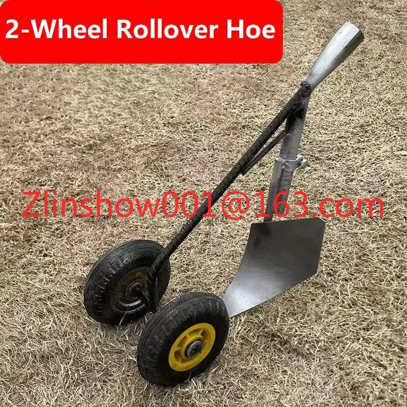 Agricultural Machin…