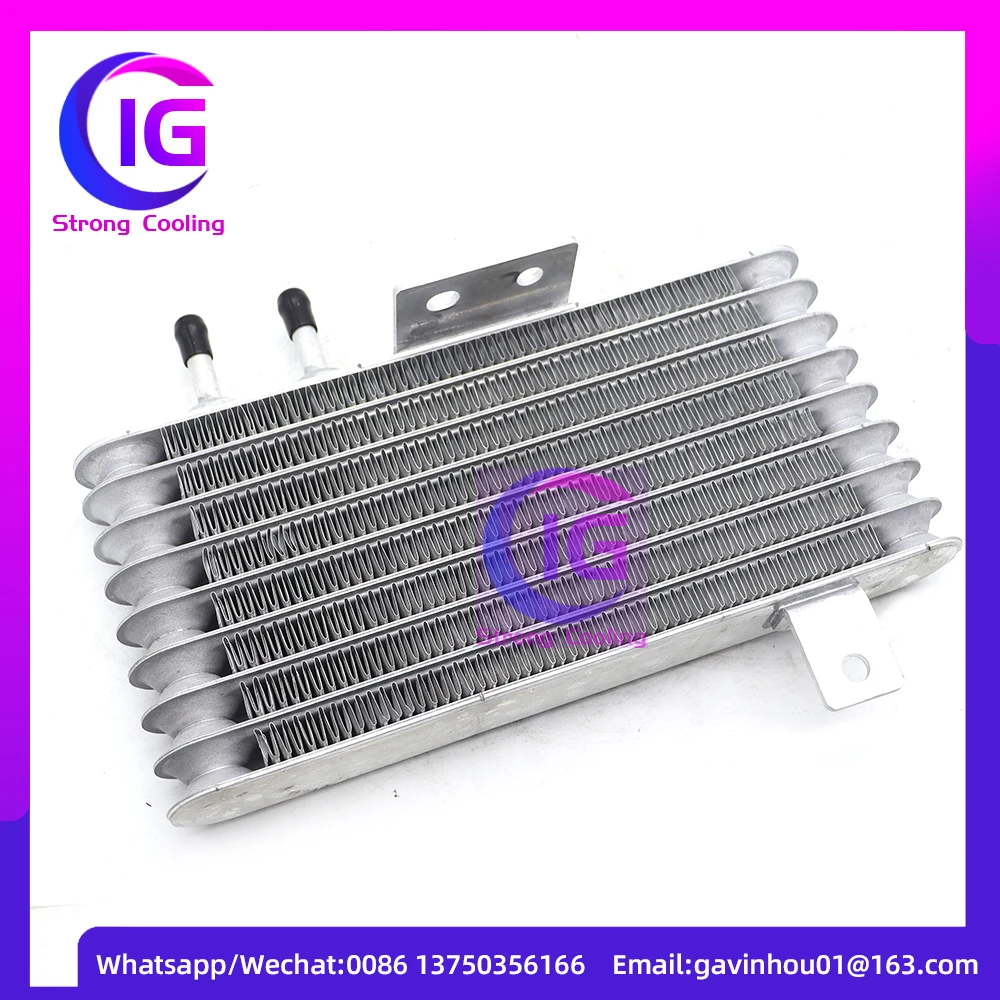 

Transfer Oil Cooler Transmission Gear Box Radiator For Mitsubishi Lancer EX ASX Outlander Sport 2920A103