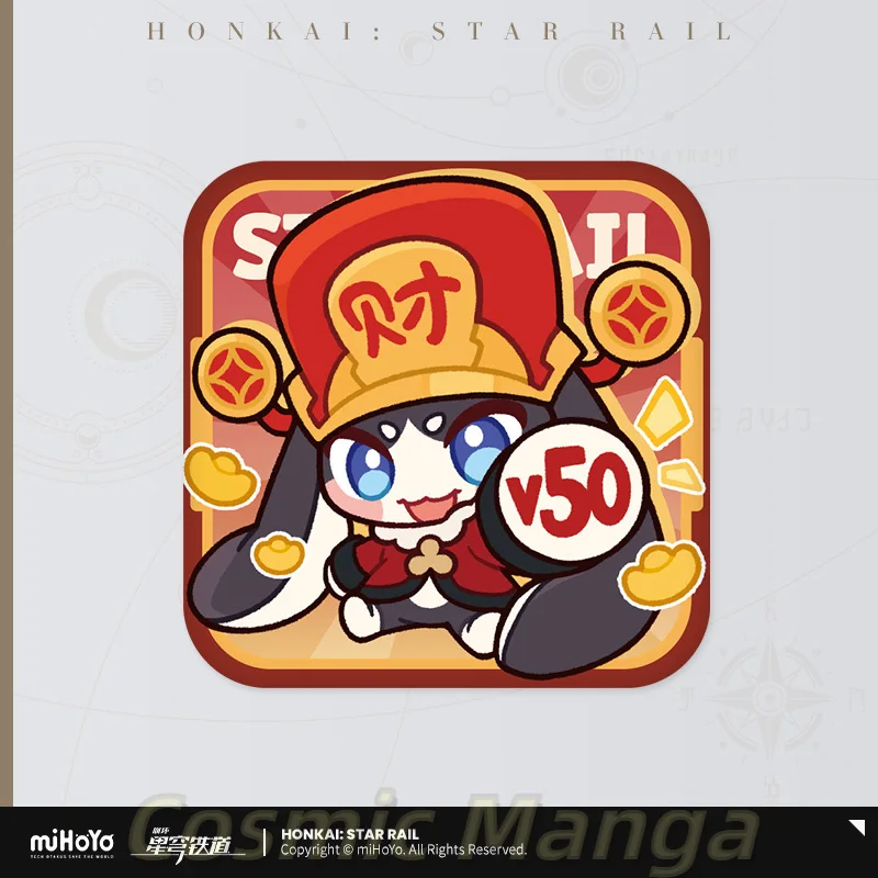 Presale Sunsyea Honkai Star Rail الرسمية Merch MiHoYo الأصلي Q نسخة شارة صفيح Jiao Qiu Feixiao مجموعة الهالوين #5