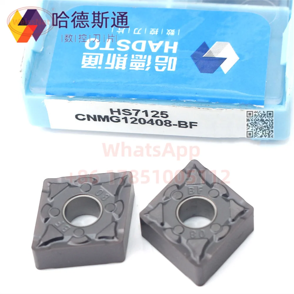 CNMG120404 CNMG120408R CNMG120404L CNMG120408 CNMG120408-MA HS8125 HS7125 Carbide Insert CNMG Inserts