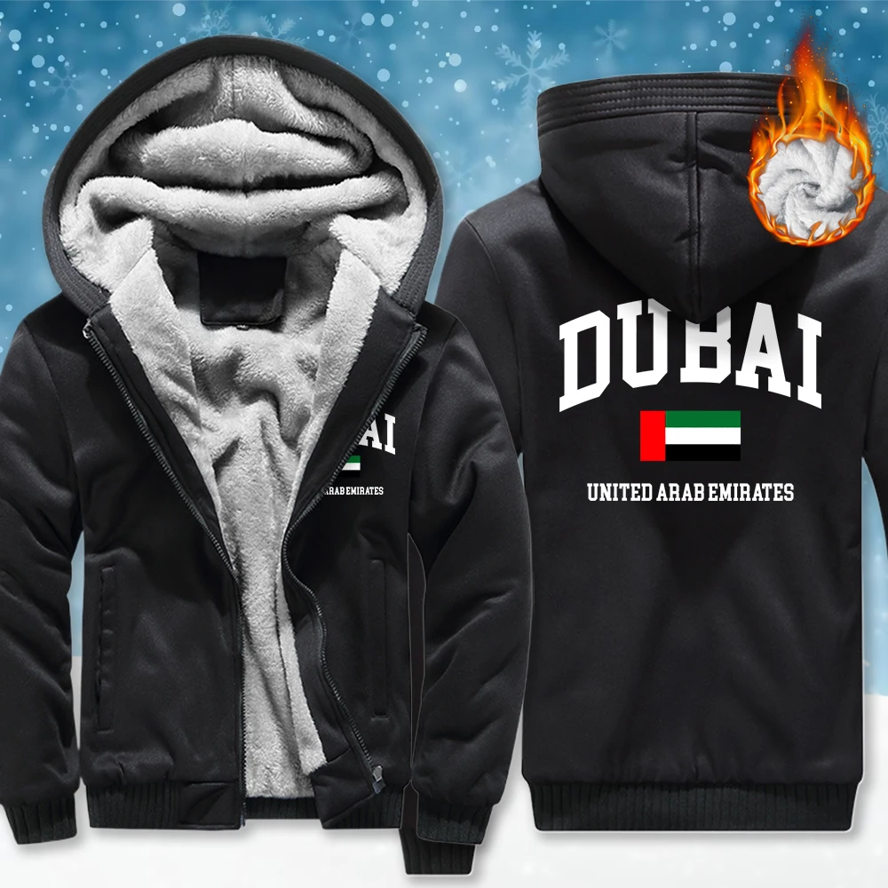 

Дубай, Объединенные Арабские Эмираты, дизайнерское пальто на молнии для мужчин, утепленная флисовая свободная одежда, модные толстовки с карманами, повседневные мужские топы в стиле ретро