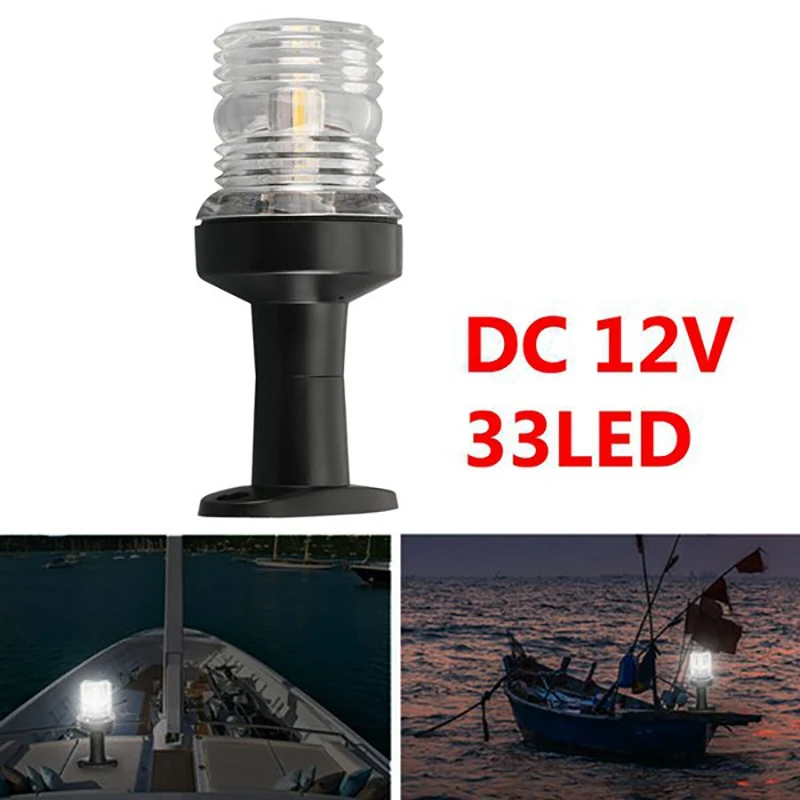 Black 8 Inch Fold Down LED Navigation Light 360 Degree Sailing Signal Lamp For Yacht Boat Stern Anchor Light