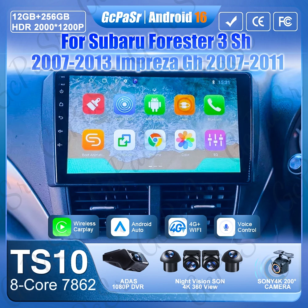 Carplay For Subaru Forester 3 Sh 2007-2013 Impreza Gh 2007-2011 Car Radio GPS Navigation 5G Wifi Display DSP Autoradio Screen 2k