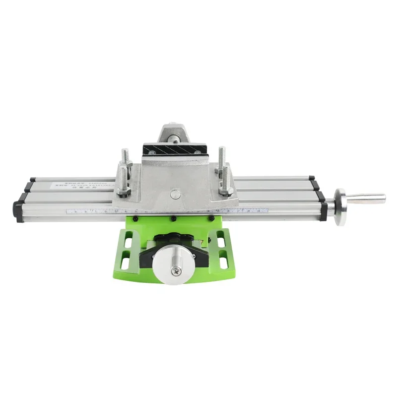 Mini Ature Multifunction Milling Machine Bench Drill Vise Worktable X Y-axis Adjustment Coordinate Table + 2.5\