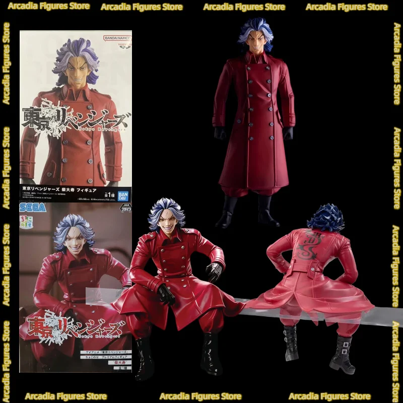 

[In Stock] Original Bandai Anime Tokyo Revengers Daiju Shiba Action Figure PVC Fans Action Model Anime Collectibles Toy Figures