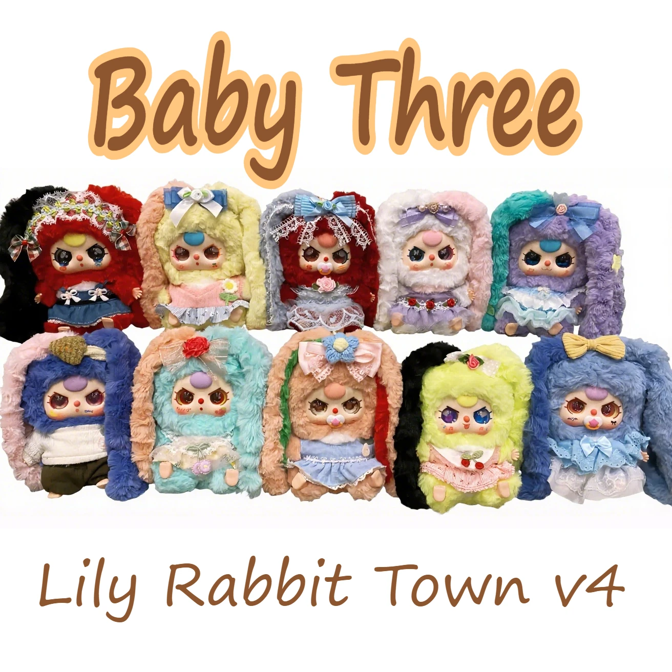 

Baby Three Lily Rabbit Town v4 Series Plush Blind Box Trendy Play Ornament Mysterious Box Decoration Girl Surprise Gift