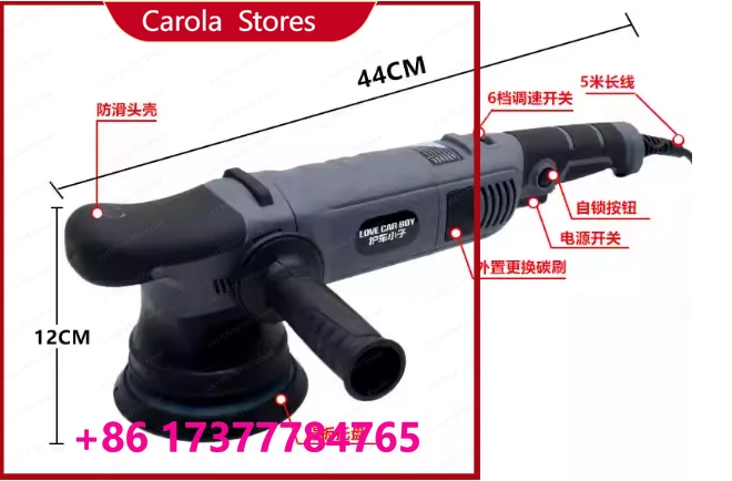 Lightweight Mini Portable Auto Polisher Multifunctional Car Paint Buffing Waxing Detailing Machine