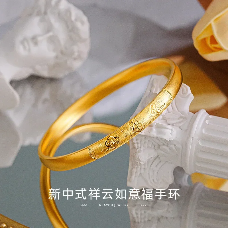 9999 Real Gold 24K High-tech Ancient Gold Car Flower Curved Surface Xiangyun Ruyifu Bracelet Ancient Gold Plain Ring BraceletLov