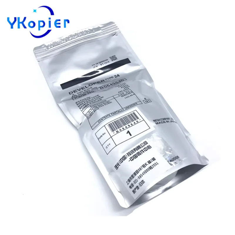 

1000K 900G Type24 Developer Powder For Ricoh AF 2075 7001 6500 8001 8000 7502 7500 1075 1060 7503 9003 8001 9002 Developer