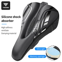 TOSUOD-sillín de bicicleta de silicona, funda para cojín de asiento de bicicleta de montaña, transpirable, hueco, alfombrilla de gel de sílice, pieza de accesorios para ciclismo