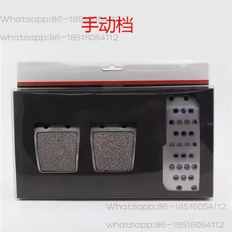 Fit GK5 Unlimited Car Modified Foot Pedal Anti-skid Throttle Brake Manual Automatic Wave Pedal