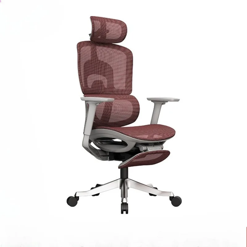 Ergonomic chair, waist protection and breathable computer office chair, comfortable backrest, home e-sports boss chair can