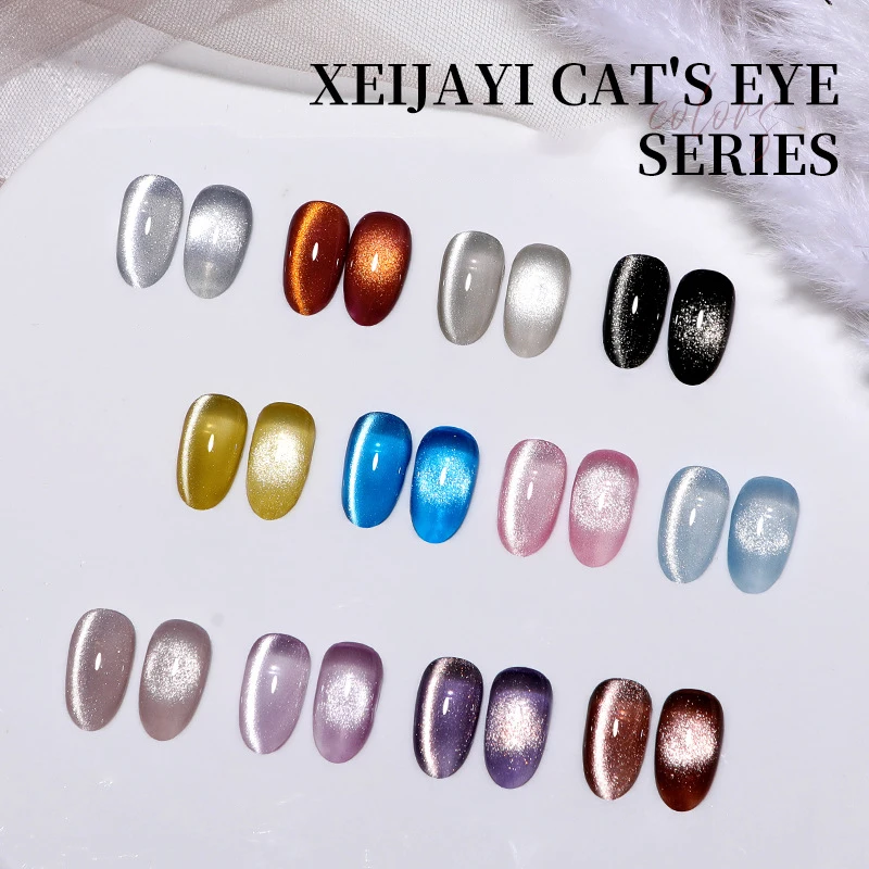 10 ml funkelnde Glasperle, Cat-Eye-Magnetgel, mehrfarbig, reflektierender Nagellack, hübscher nackter Gel-Nagellack, UV-LED-Licht für Frauen