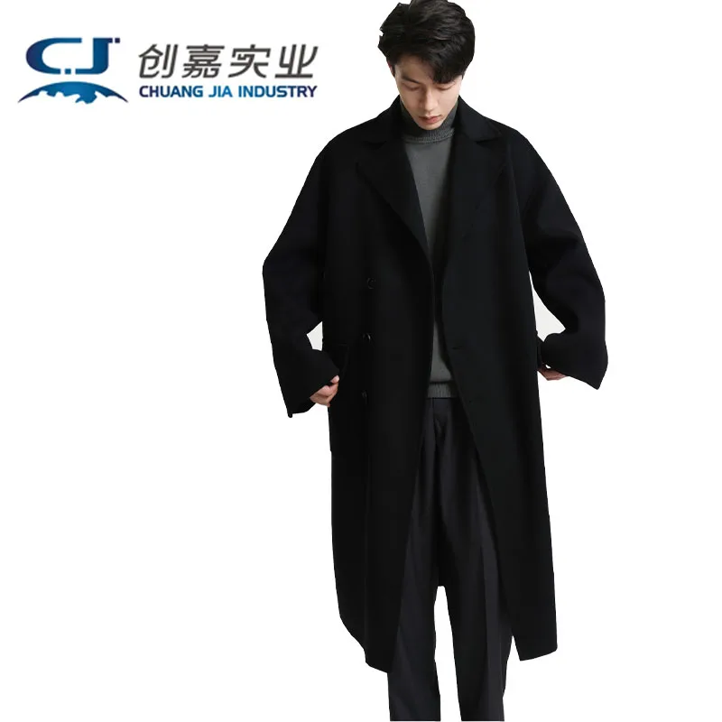 

Natural Pure Wool Men's Coat High-end Fall-Winter Business Men's Formal Oversized Outerwear Warm and Protective Men's Clothing