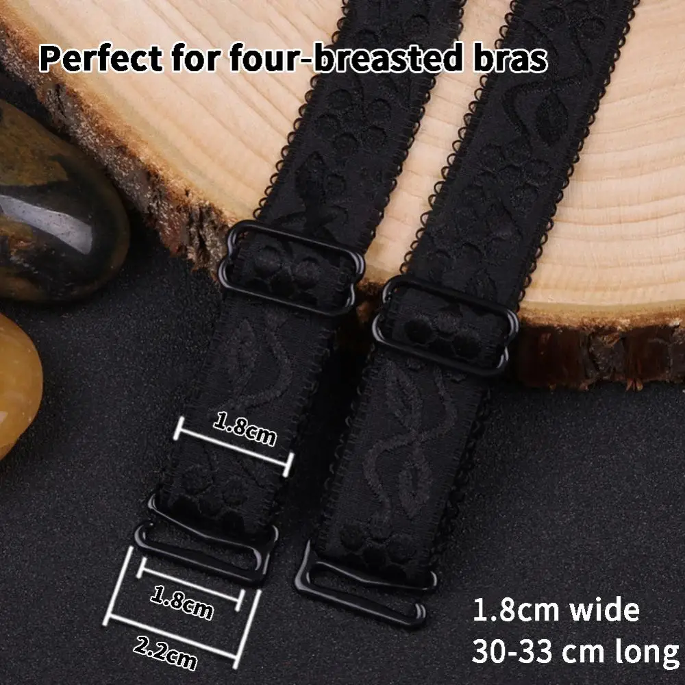 2Pairs Women Slip Resistant Bra Straps Adjustable Non-slip Replacement Underwear Bra Shoulder Strap Intimates Accessories