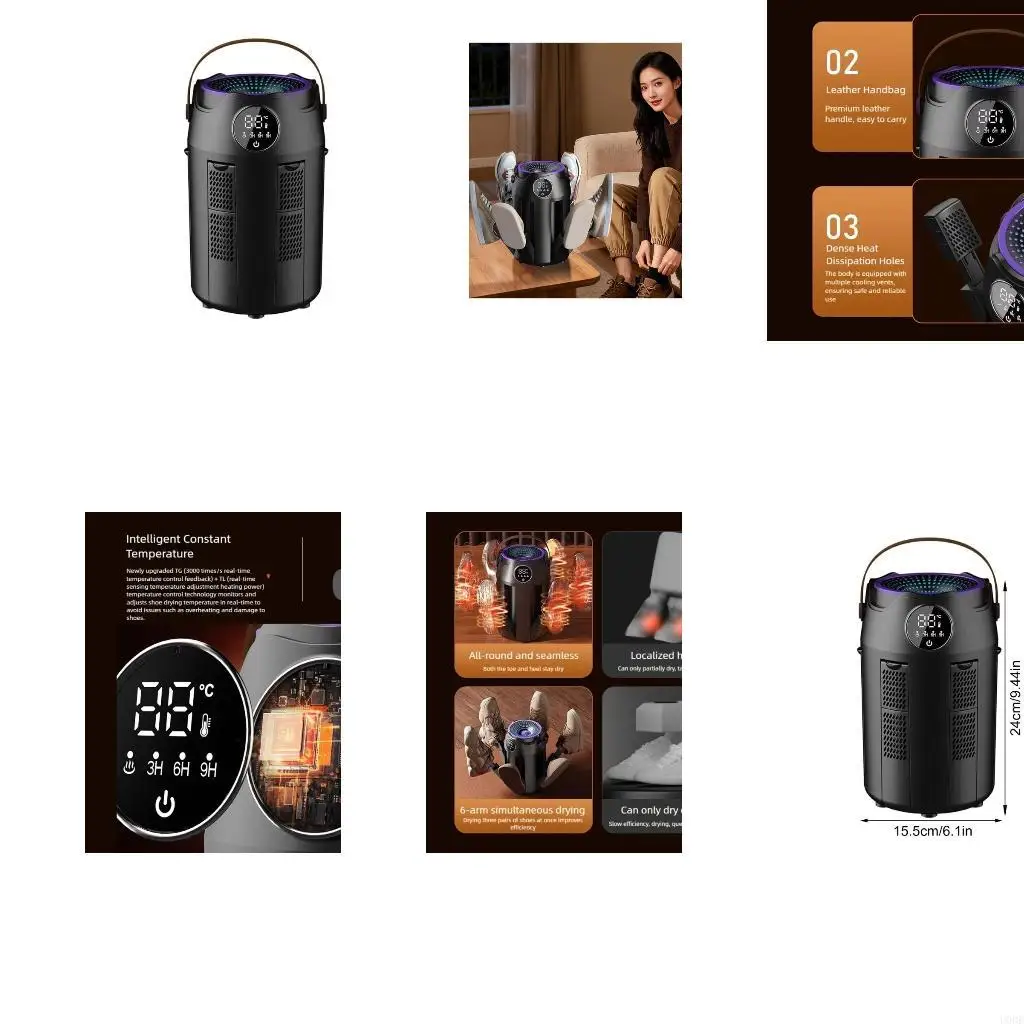 

Интеллектуальная сушилка для обуви с таймером, 220 В, регулируемая грелка для ботинок с 6 портами для сушки