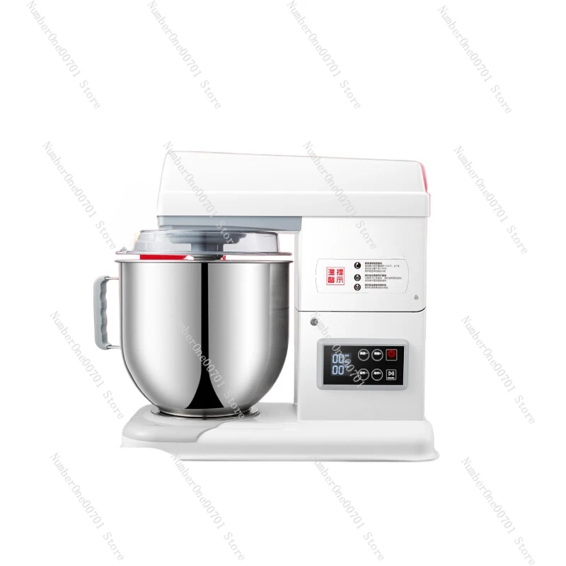 Chef machine Automatic dough kneading machine Silent dough mixing Household small 7-liter cream fresh milk machine